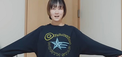 NORTH STAR sweat shirt