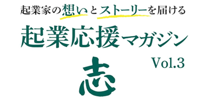 NORTH STAR sweat shirt