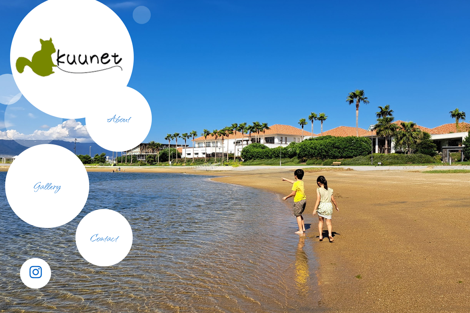 株式会社くーねっと